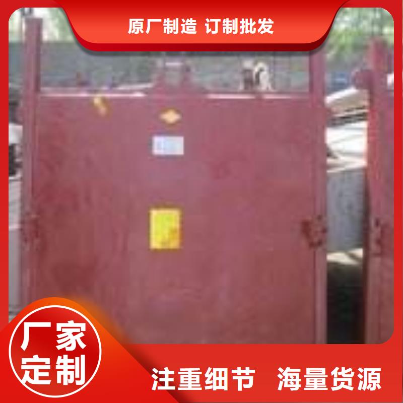 铸铁镶铜闸门价格