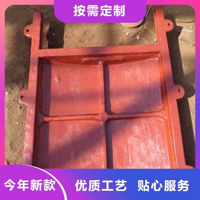 铸铁闸门安装