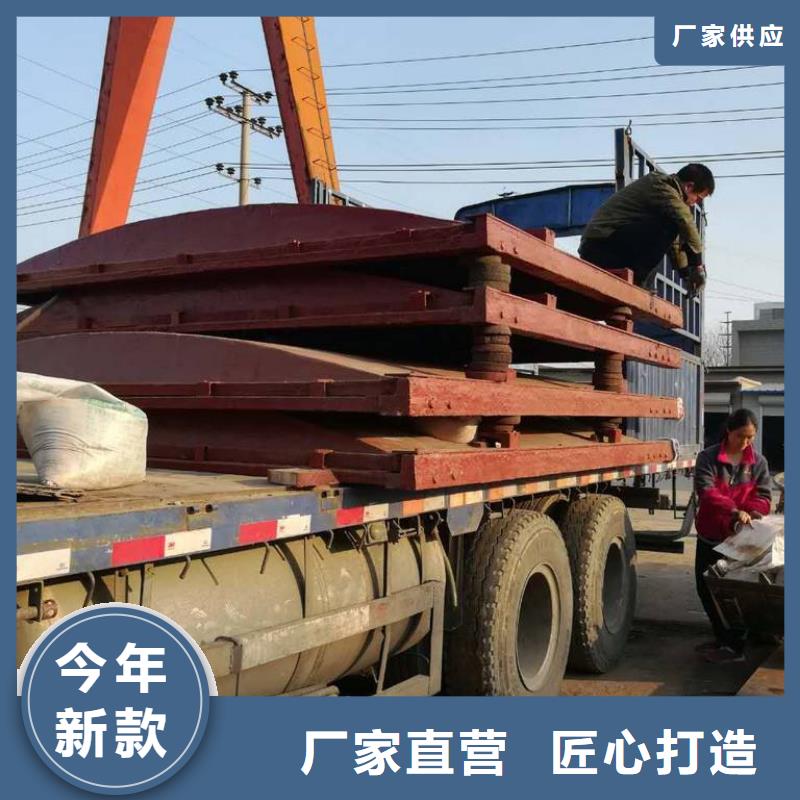双止水铸铁闸门安装