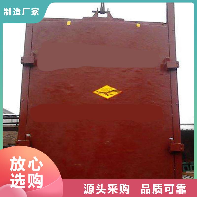 铸铁闸门安装
