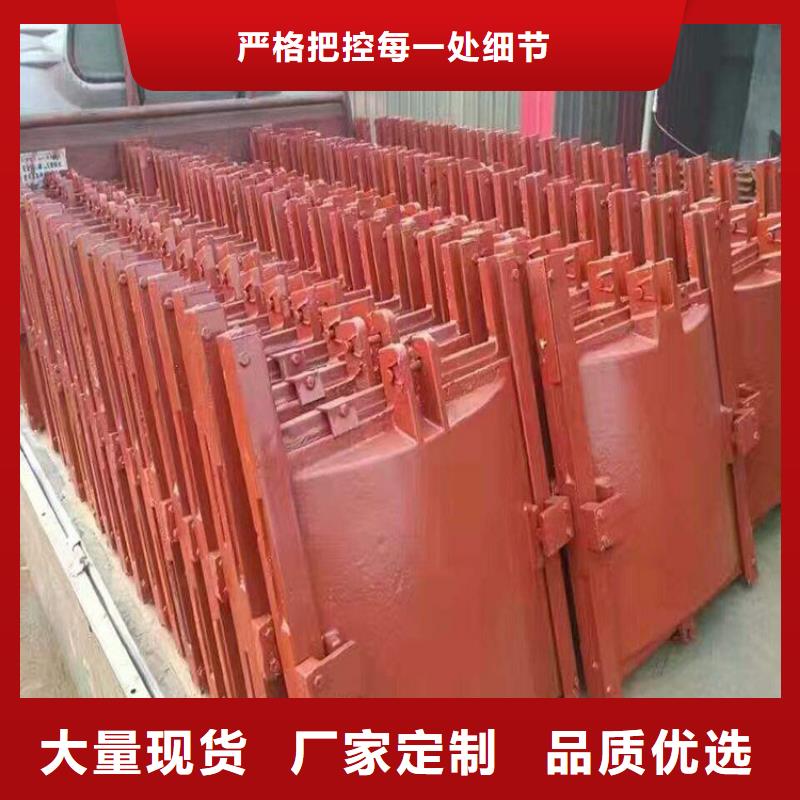 铸铁闸门安装