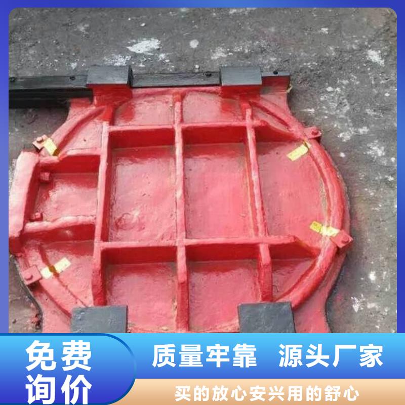 铸铁闸门安装