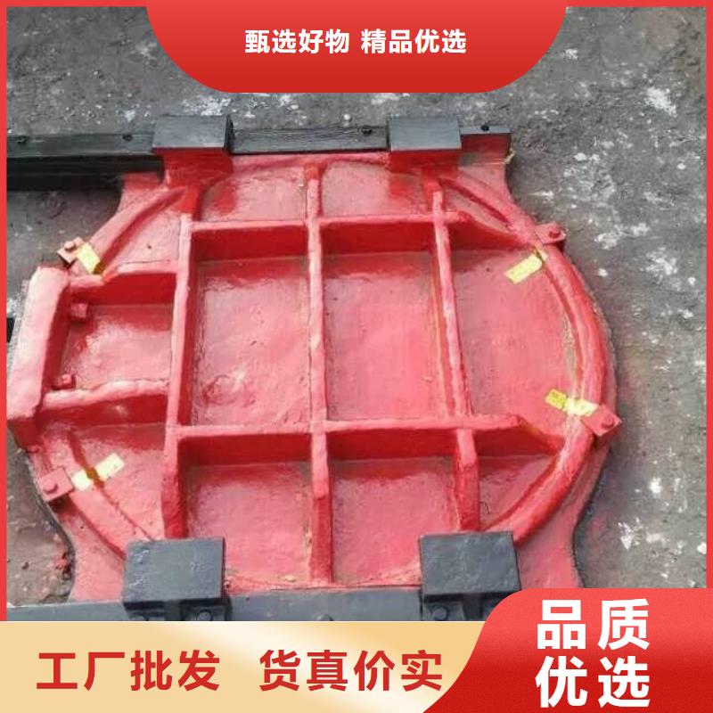 铸铁闸门公司价格