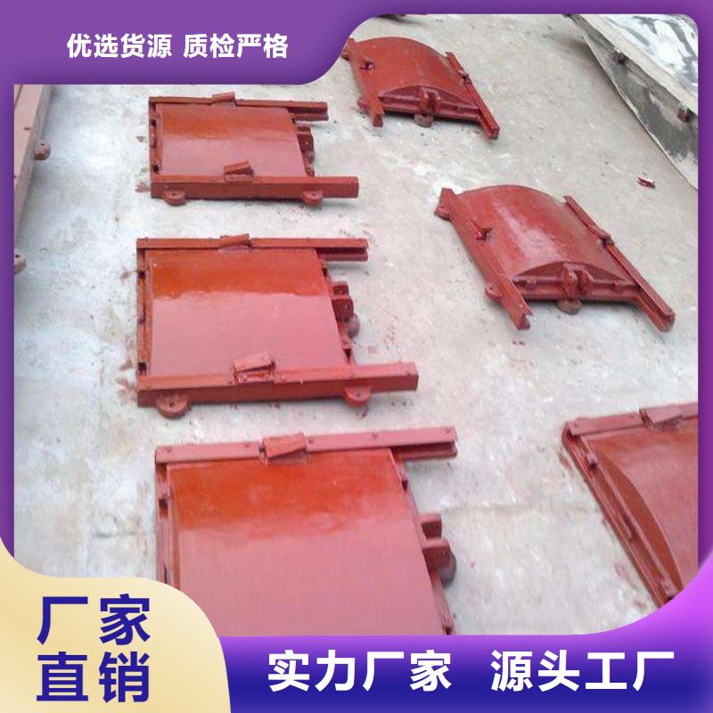 铸铁闸门公司价格