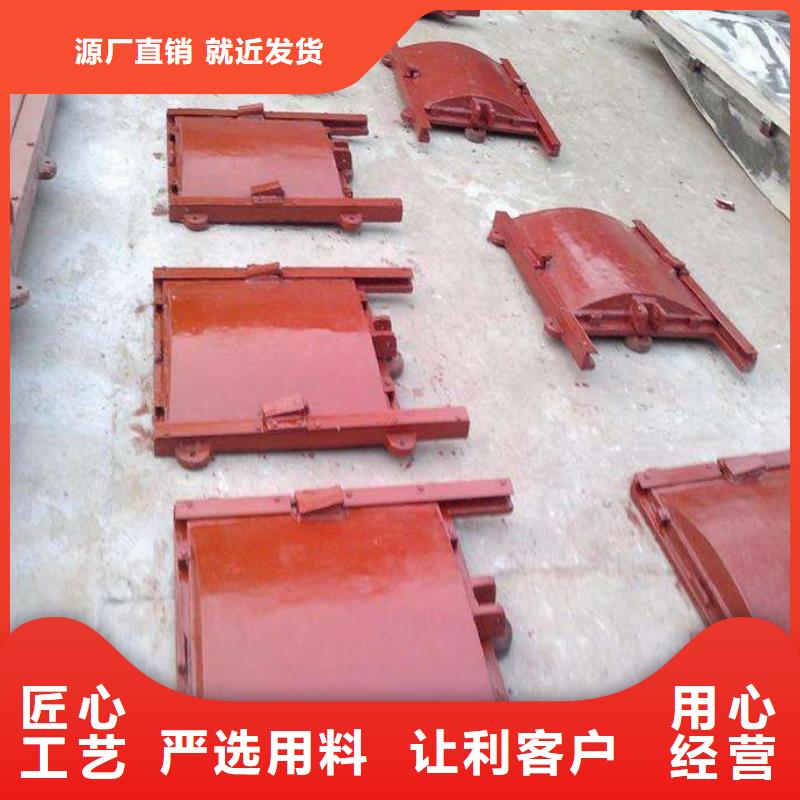 铸铁闸门pgz生产厂家