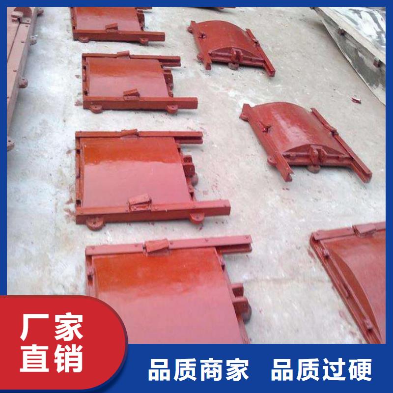 铸铁闸门规格