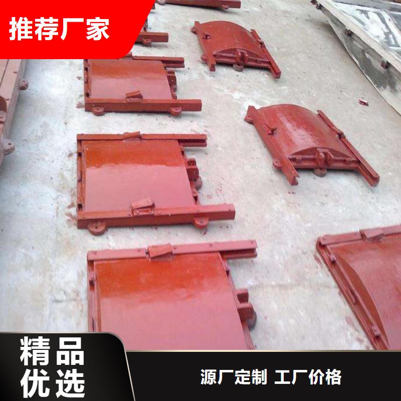 铸铁闸门重量估算公式生产厂家