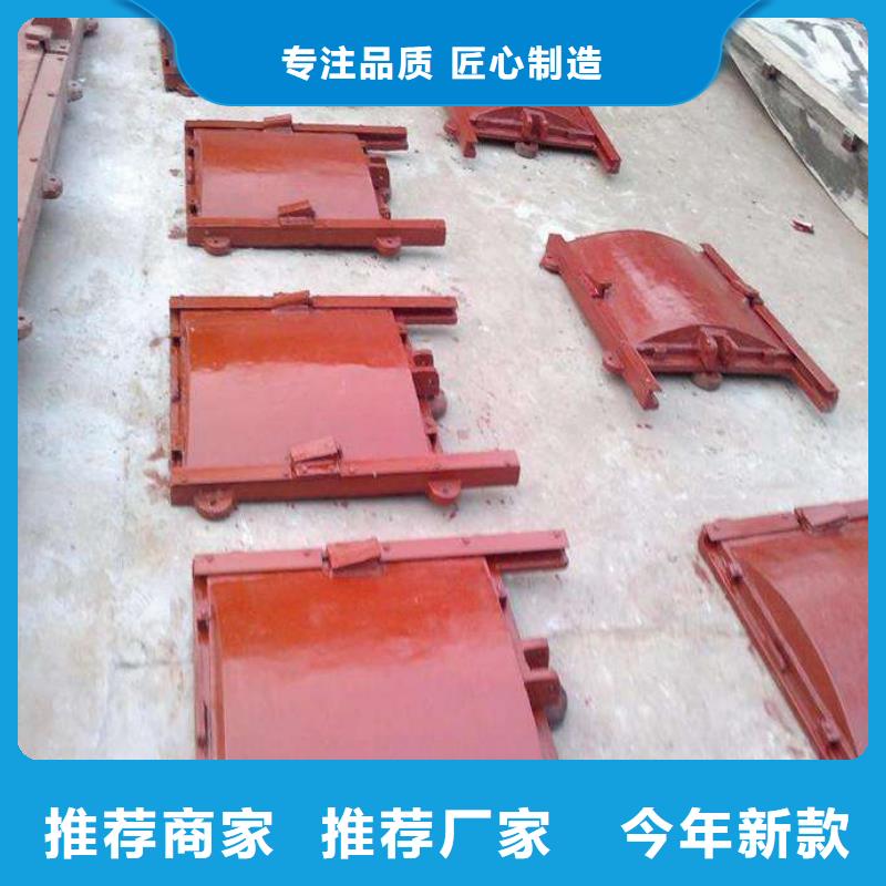 铸铁闸门安装