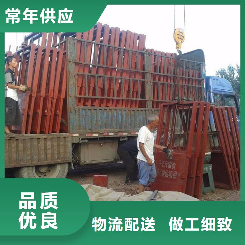 不锈钢闸门安装