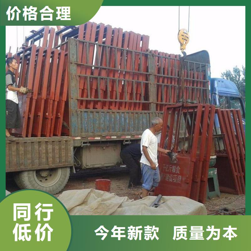 铸铁闸门pgz生产厂家