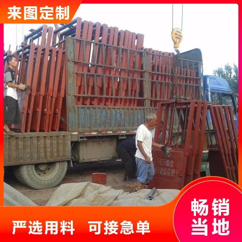 五指山市铸铁闸门一般多少钱厂家