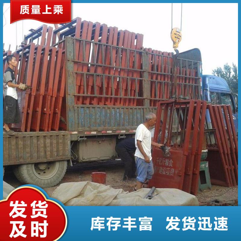 铸铁闸门销售