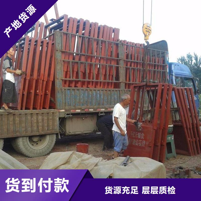 铸铁闸门规格