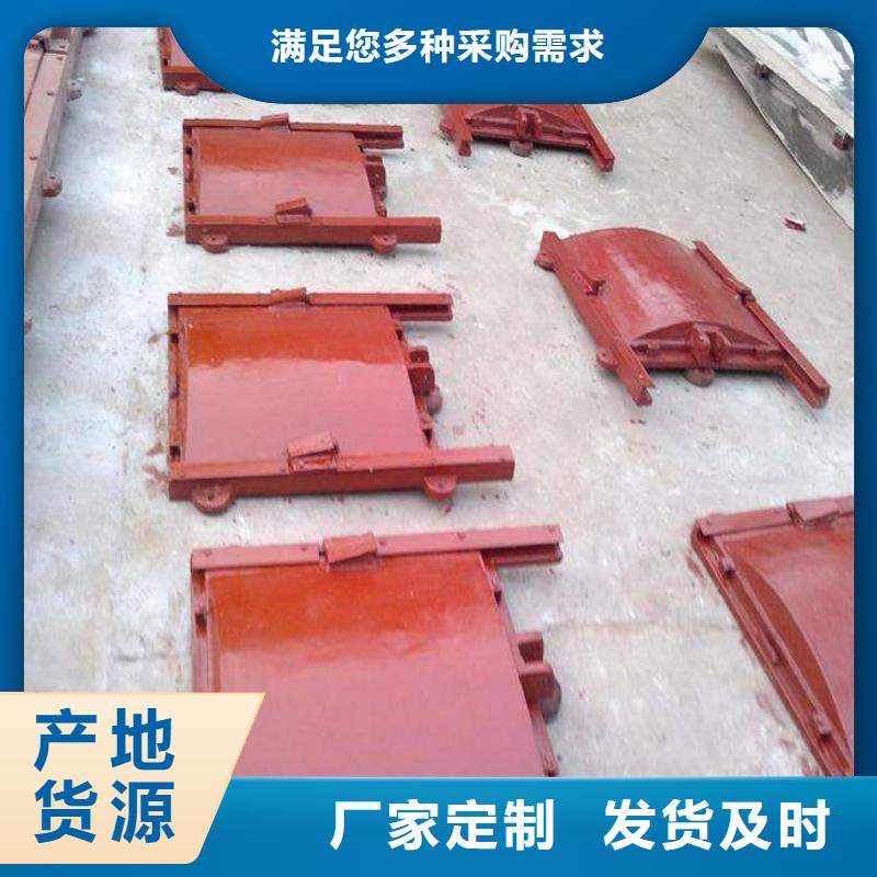 不锈钢闸门安装