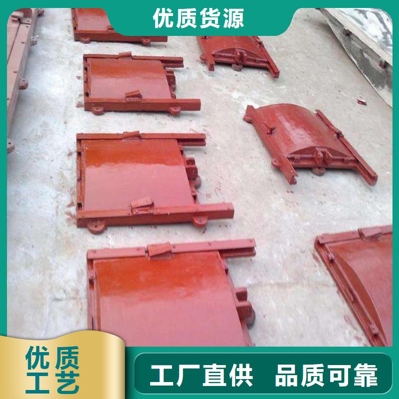 PGZ铸铁闸门销售PGZ铸铁闸门销售