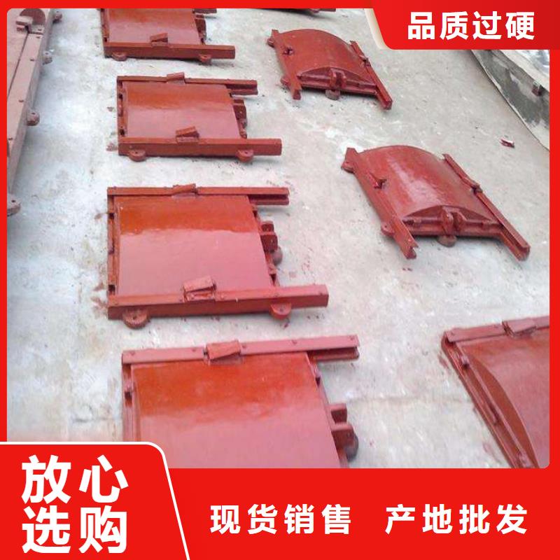 铸铁闸门重量估算公式生产厂家