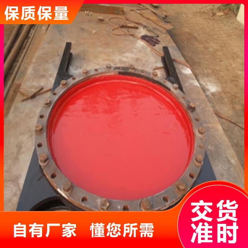 不锈钢闸门安装