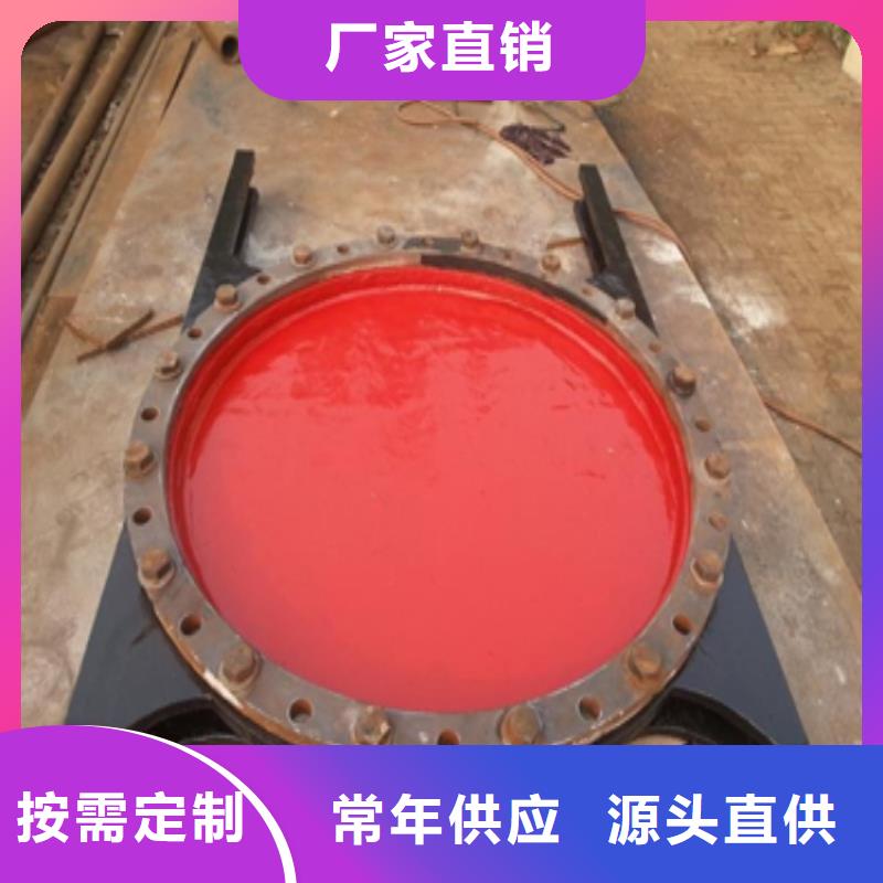 铸铁闸门重量估算公式生产厂家