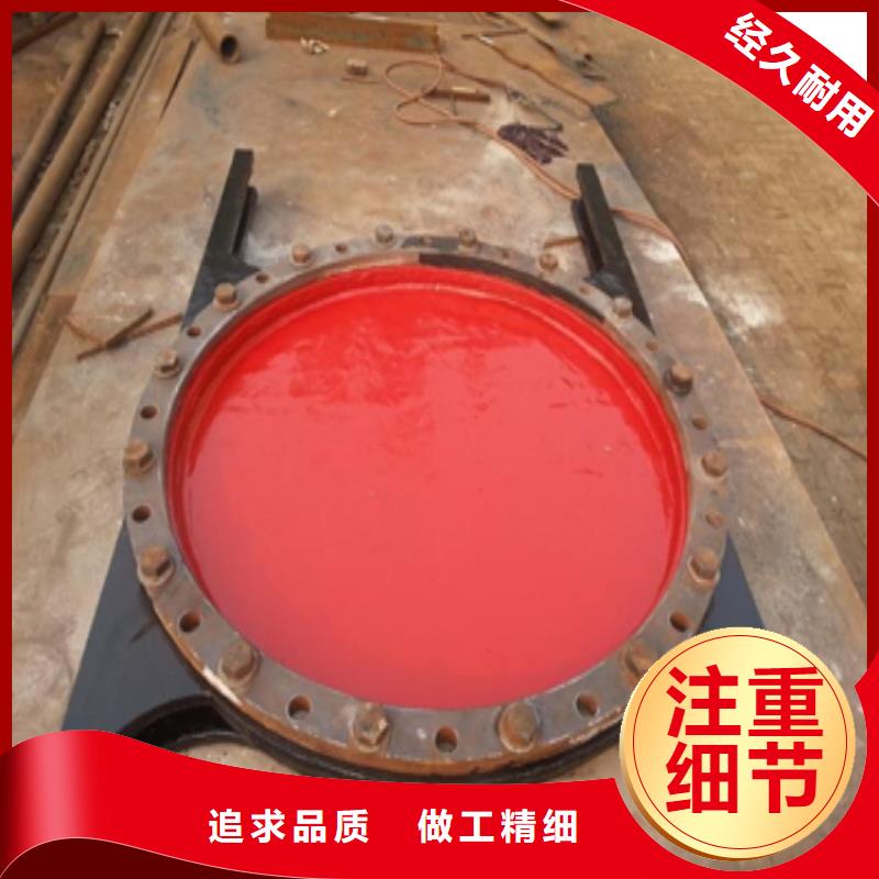 铸铁闸门安装方法,及示意图规格