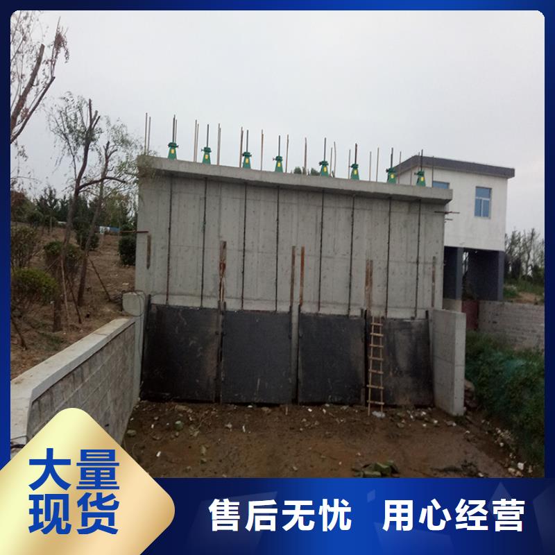 铸铁闸门pgz生产厂家