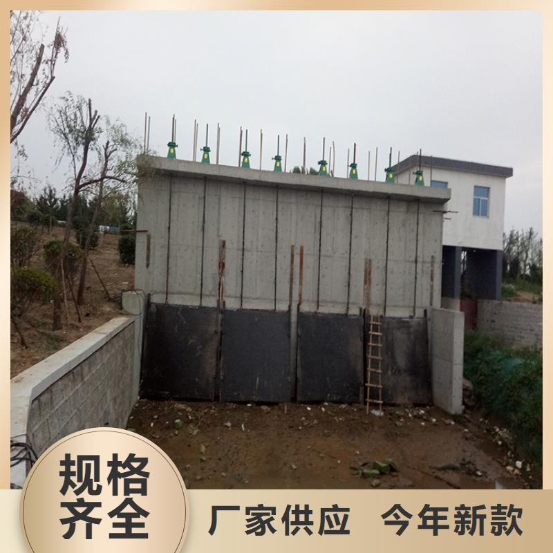 铸铁闸门安装方法,及示意图规格