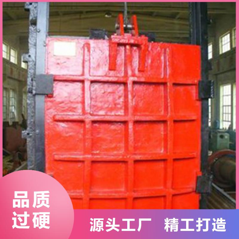 五指山市铸铁闸门一般多少钱厂家