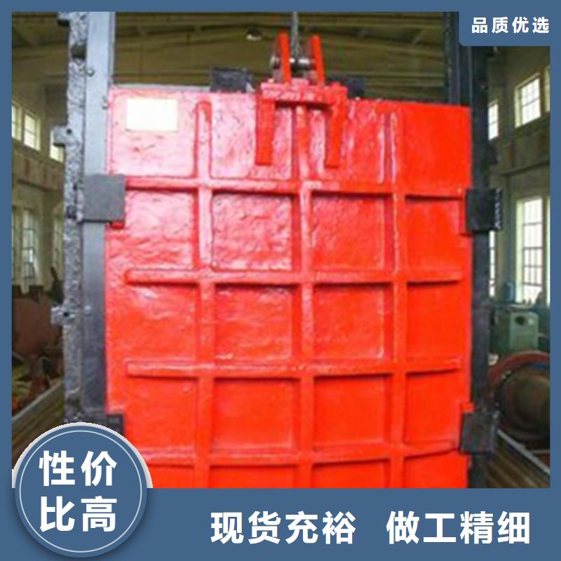 PGZ铸铁闸门销售PGZ铸铁闸门销售