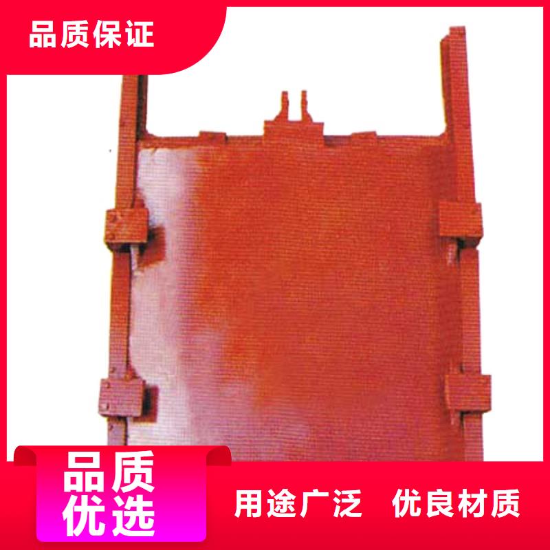 铸铁闸门重量估算公式生产厂家