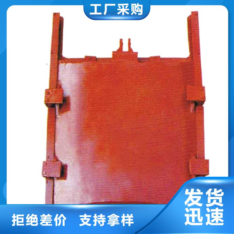 铸铁闸门安装方法,及示意图规格