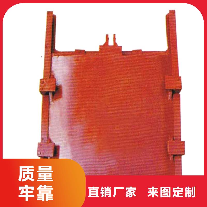 PGZ铸铁闸门销售PGZ铸铁闸门销售