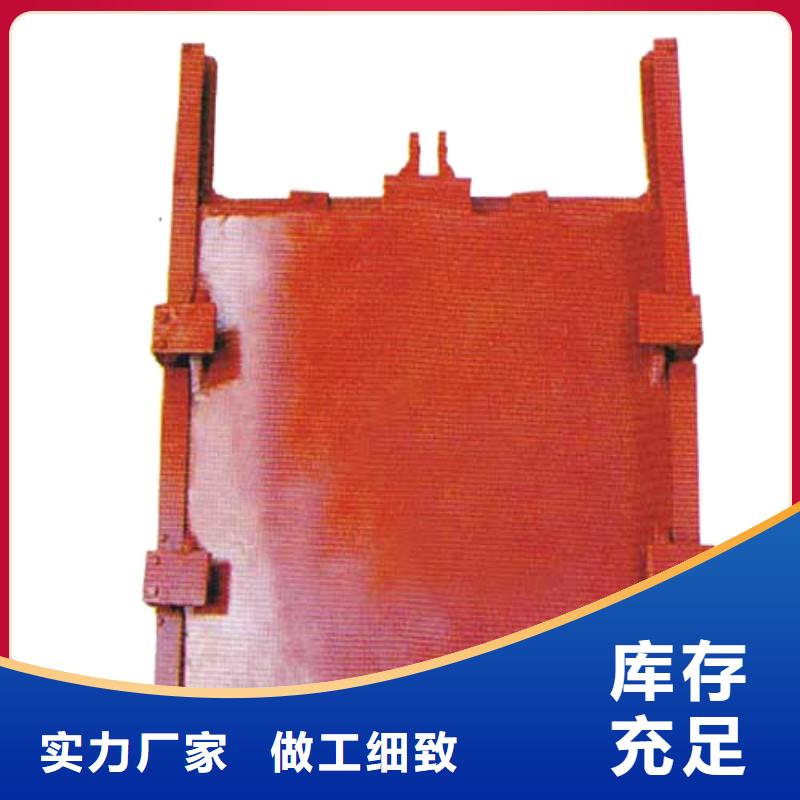 五指山市铸铁闸门一般多少钱厂家