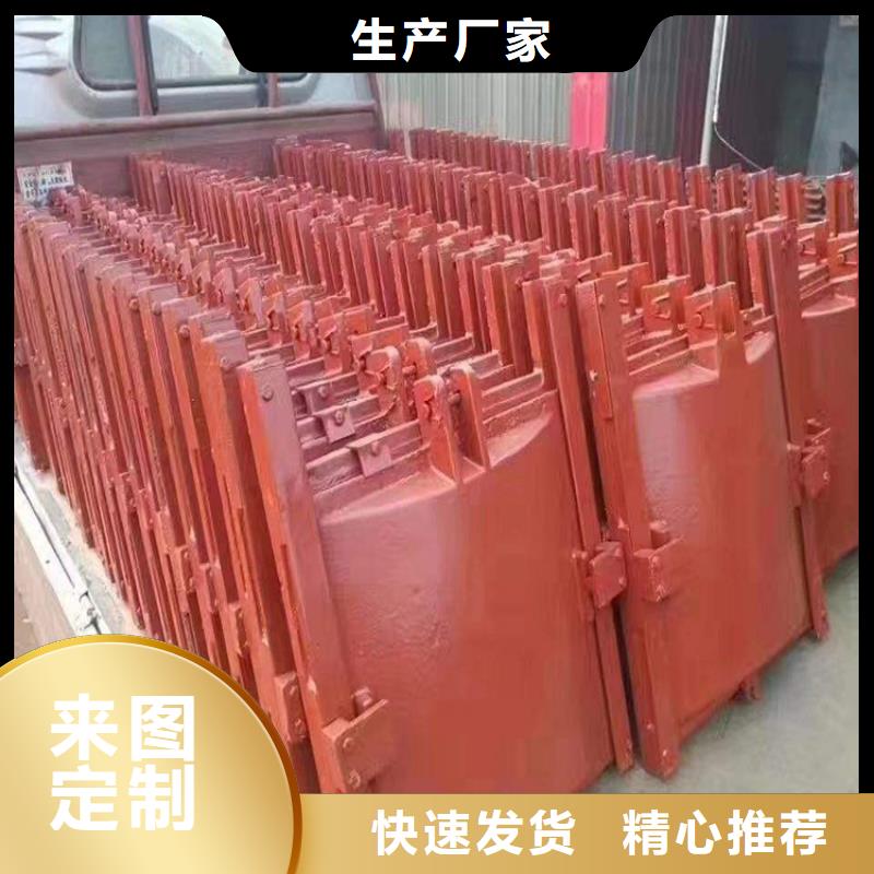 铸铁闸门规格