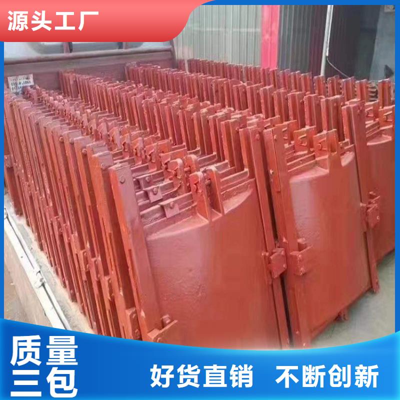 PGZ铸铁闸门销售PGZ铸铁闸门销售