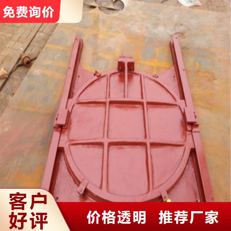 PGZ铸铁闸门销售PGZ铸铁闸门销售