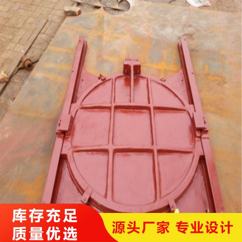 铸铁闸门pgz生产厂家