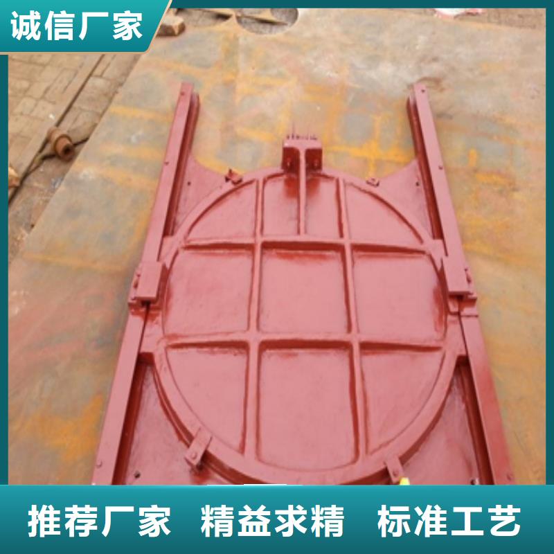 不锈钢闸门安装