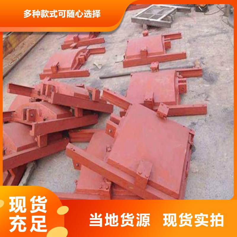 铸铁闸门规格