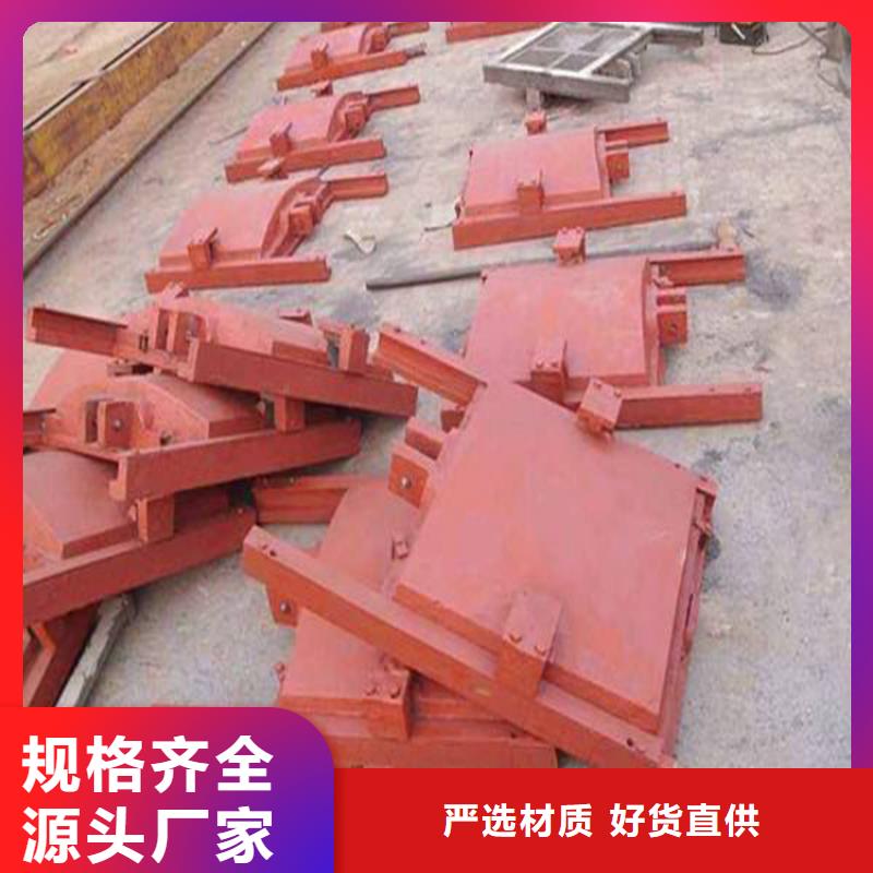 PGZ铸铁闸门销售PGZ铸铁闸门销售