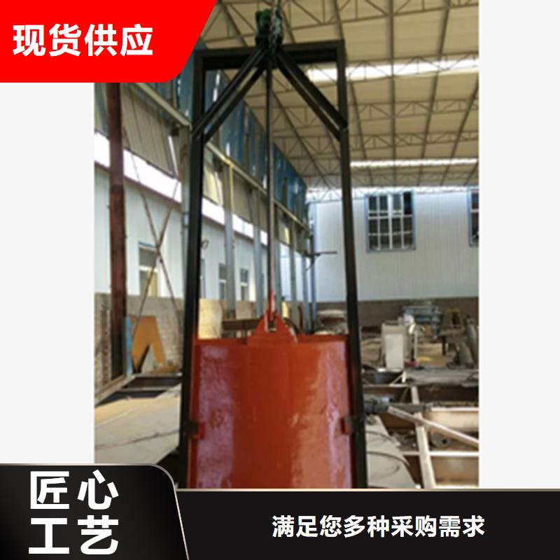 不锈钢闸门安装