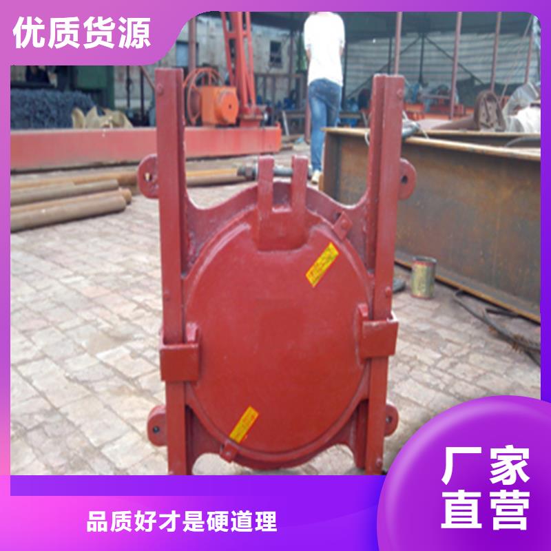 铸铁镶铜闸门安装图片安装