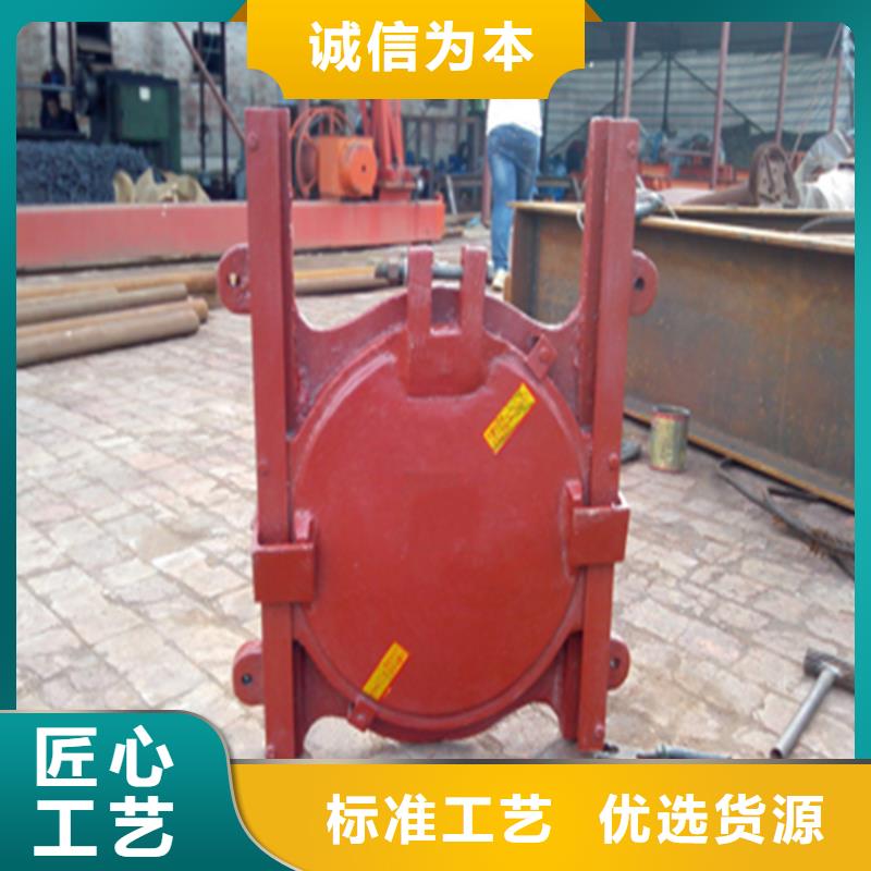 五指山市铸铁闸门一般多少钱厂家