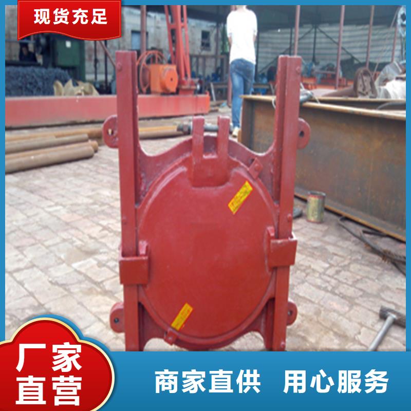 铸铁闸门图片生产厂家