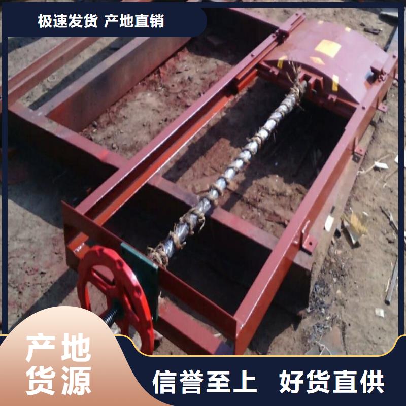 不锈钢闸门安装