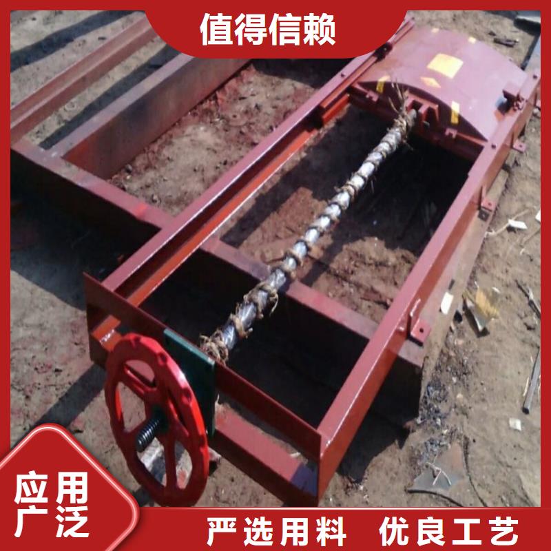 铸铁闸门安装方法,及示意图规格