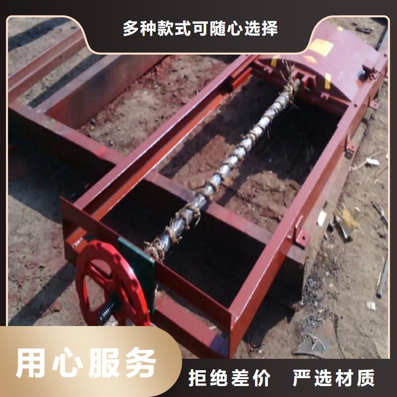 五指山市铸铁闸门一般多少钱厂家