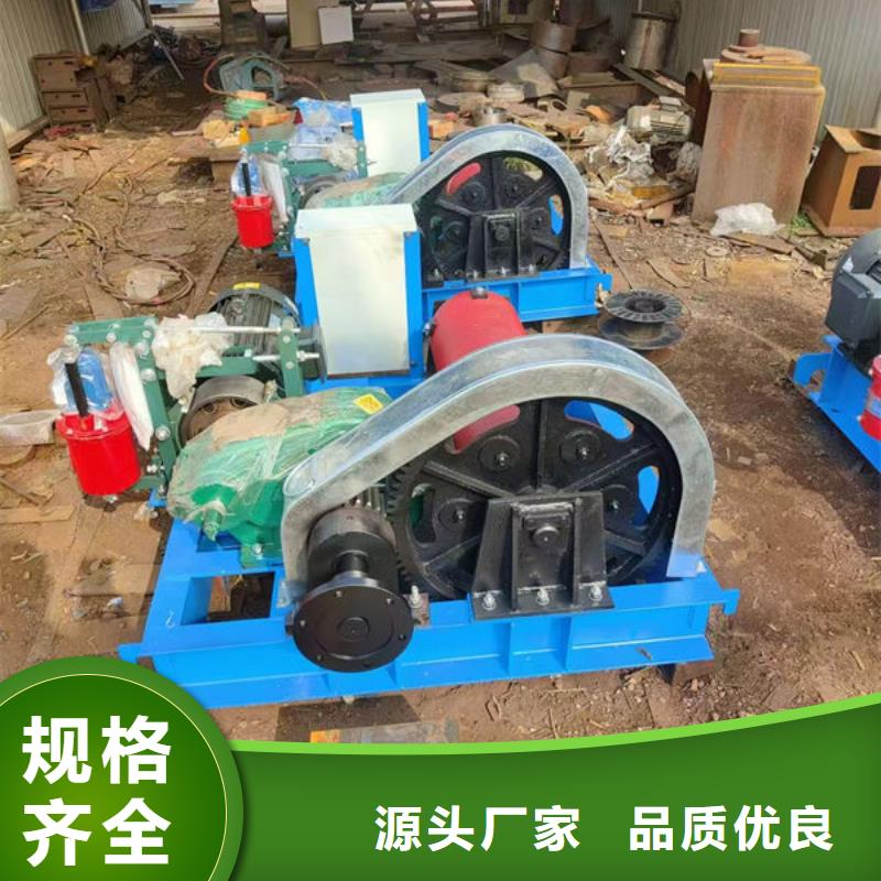 16T卷扬启闭机用途