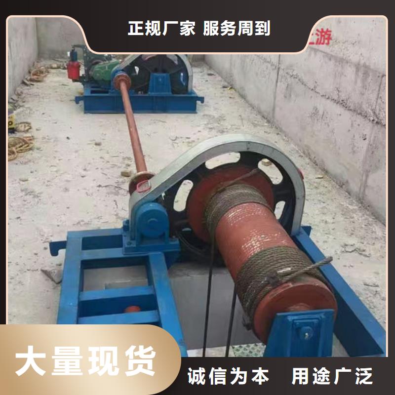 16T卷扬启闭机用途