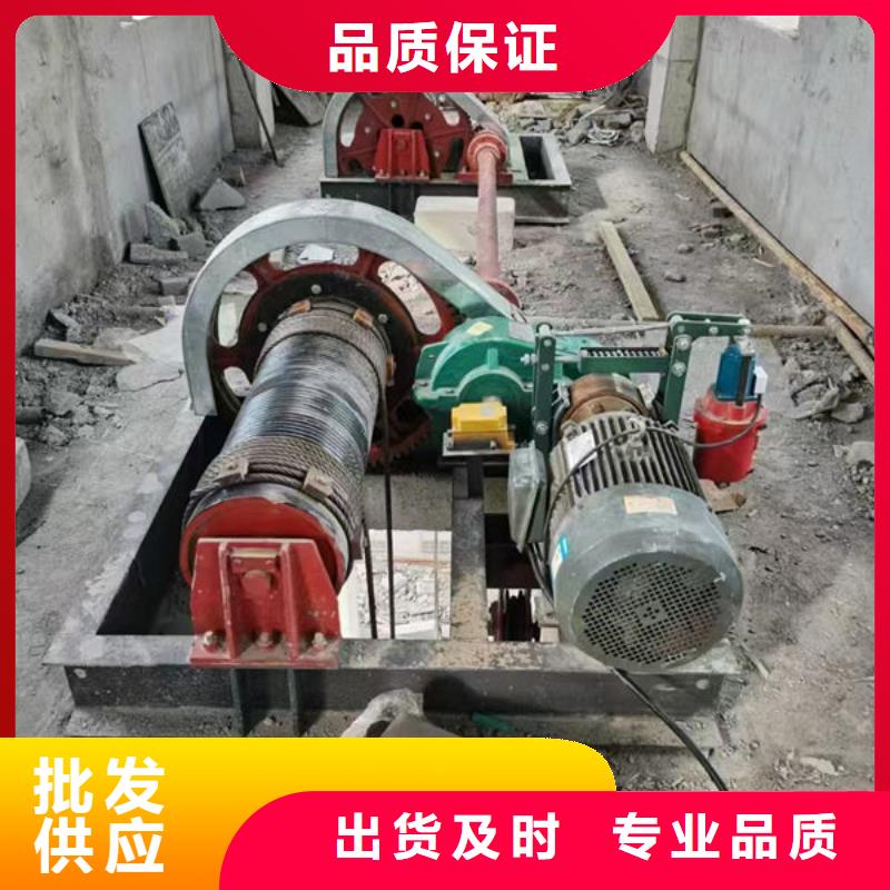 16T卷扬启闭机用途