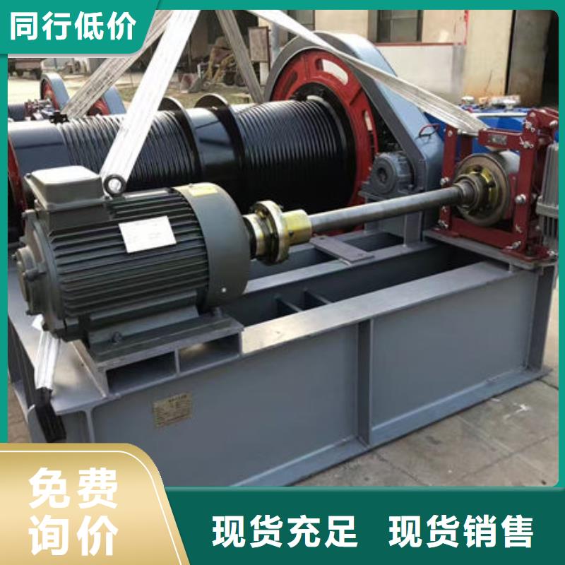 双吊点卷扬启闭机价格