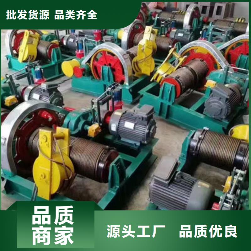 双吊点卷扬启闭机价格